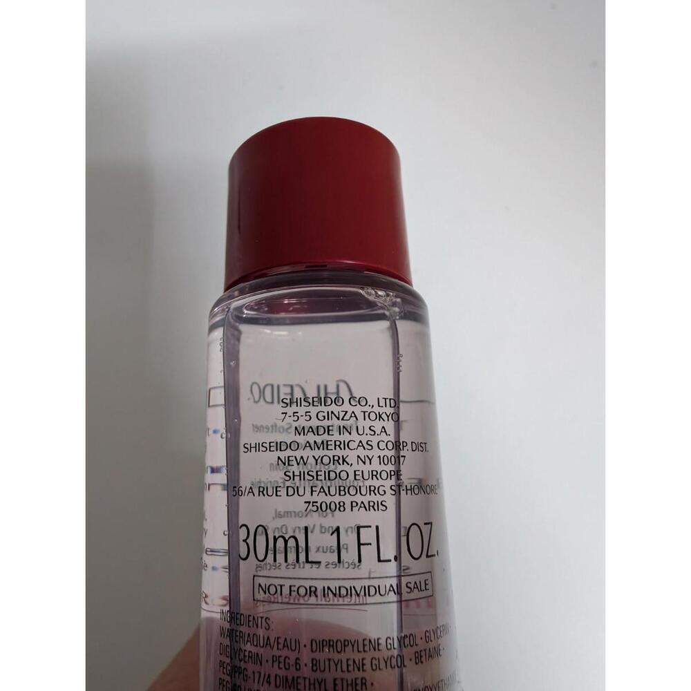 Shiseido ULTIMUNE Power Infusing Serum 10ml & Treatment Softener 30ml - Picture 4 of 4